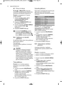 Страница 72