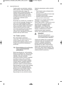 Страница 92