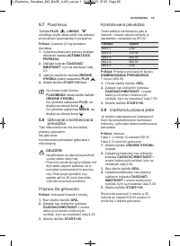 Страница 99