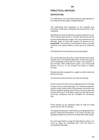 Страница 46