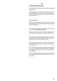 Страница 54