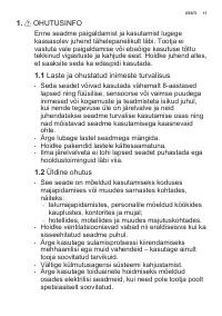 Страница 17