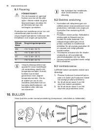 Страница 58