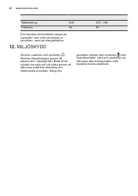 Страница 60