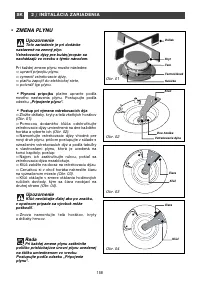 Страница 158