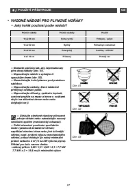 Страница 27