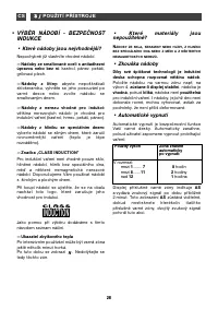 Страница 28