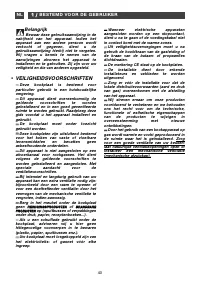 Страница 40