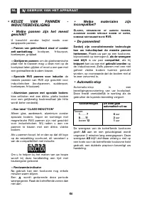 Страница 64