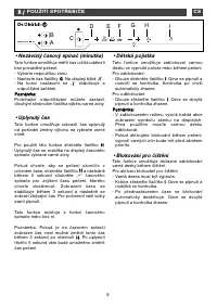 Страница 47