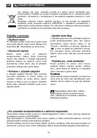 Страница 48