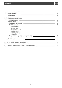 Страница 54