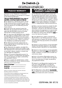 Страница 17