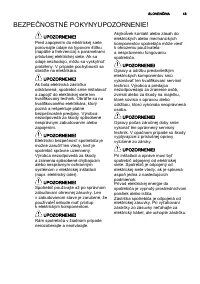 Страница 49