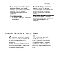 Страница 59