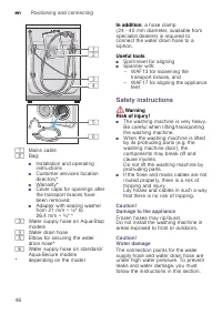 Страница 48