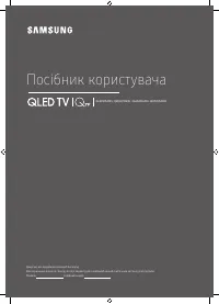 Страница 49