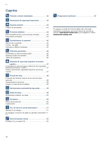 Страница 42