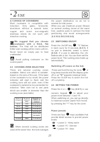 Страница 26