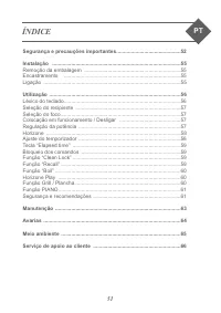 Страница 52