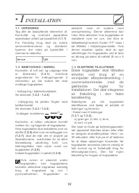 Страница 95