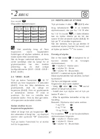 Страница 98