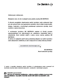 Страница 53