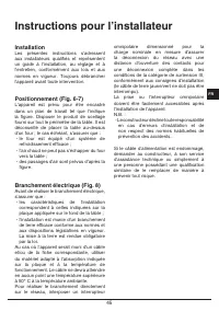 Страница 45