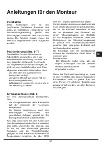 Страница 61