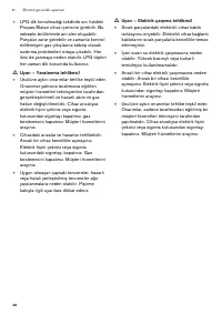 Страница 48