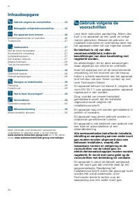 Страница 24