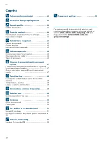 Страница 42