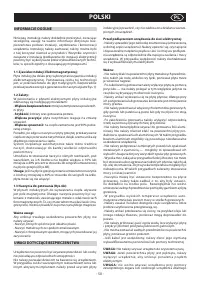 Страница 50
