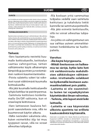 Страница 39