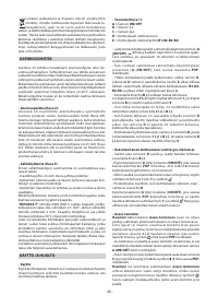 Страница 40