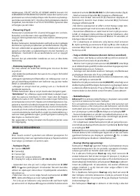 Страница 44