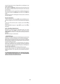 Страница 49