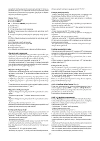 Страница 47
