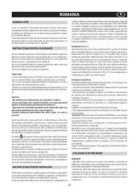 Страница 49