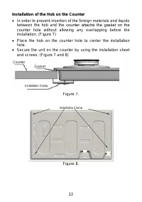 Страница 59