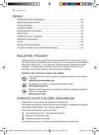 Страница 128