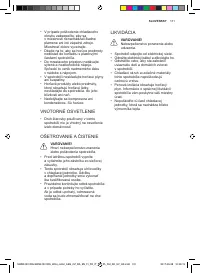 Страница 131