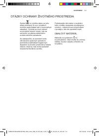 Страница 141