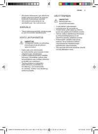 Страница 47