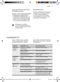 Страница 53