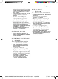 Страница 61