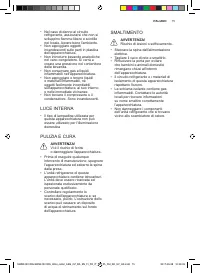 Страница 75