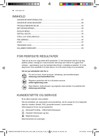 Страница 86