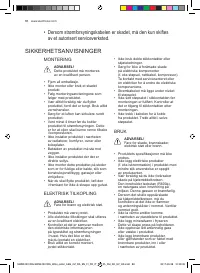 Страница 88