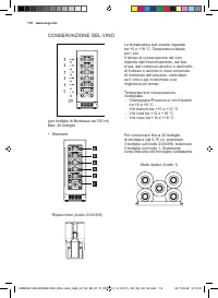 Страница 116